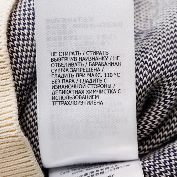 Gucci Monogram GG Knit V-Neck Sweater - Cream - Picture 11 of 14